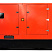 Дизельный генератор Himoinsa HDW-525 T5 в кожухе ДизельЭнергоРесурс