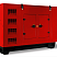 Дизельный генератор Arken ARK-B 150-S с АВР ДизельЭнергоРесурс